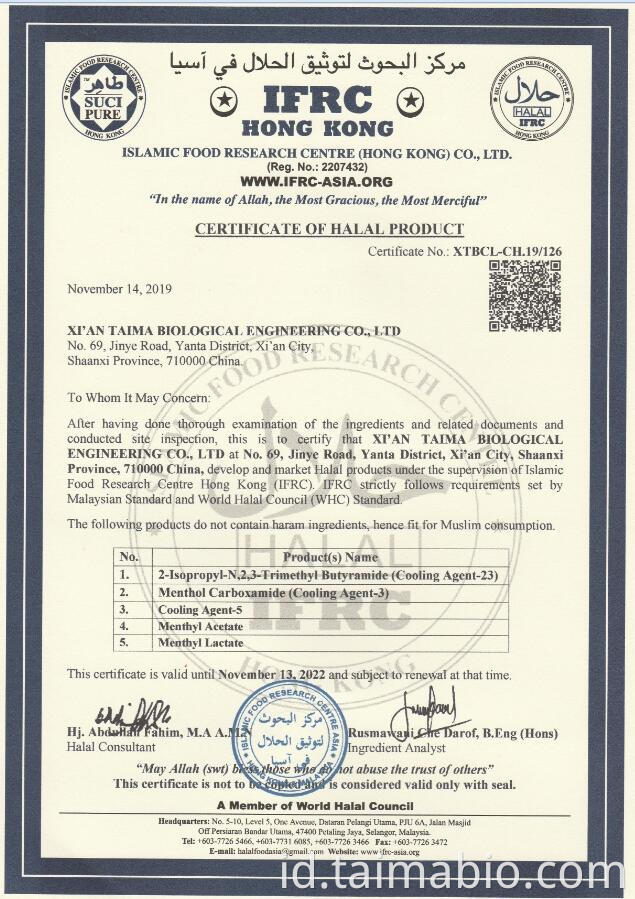 Halal Certification